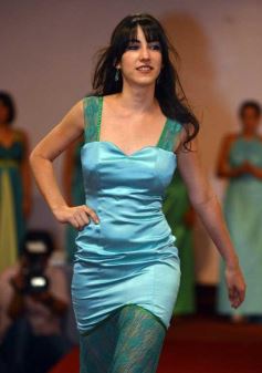 Foto de la galería: Diseños de Modas, en el hotel Julio César