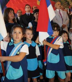 Foto de la galería: Inauguración de la Escuela Especial Nº 51 en Villa Cabello