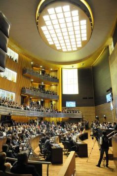 Foto de la galería: Inicio de sesiones ordinarias en la nueva Cámara de Diputados