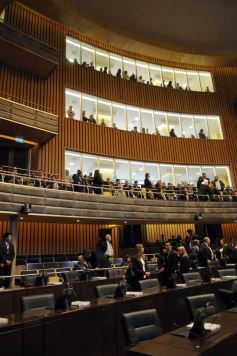 Foto de la galería: Inicio de sesiones ordinarias en la nueva Cámara de Diputados