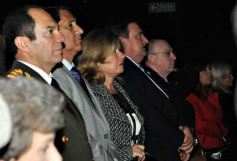 Foto de la galería: Velada Patria en el Montoya