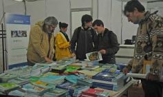 Foto de la galería: Abrió Inta Expone en Posadas