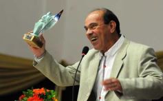 Foto de la galería: El Siprem reconoció a los mejores del año y a los que marcaron un camino en su profesión