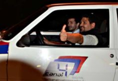 Foto de la galería: En la Legislatura fijaron al 16 de abril como Día del músico misionero