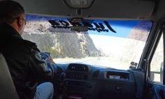 Foto de la galería: Registros de un largo y maravilloso viaje a San Juan