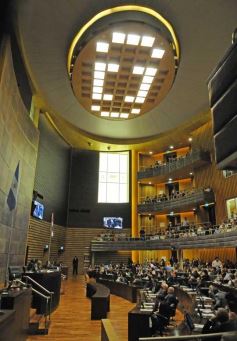 Foto de la galería: La Legislatura fijó en 33 mil millones de pesos el presupuesto provincial para el 2016