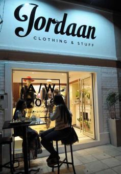 Foto de la galería: Jordaan: llegó lo elegante urbano a Posadas