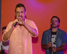 Foto de la galería: Peña en el Quincho Tacuarí con los Músicos Populares Misioneros