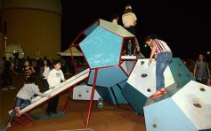 Foto de la galería: Lo que dejó Tecnópolis Federal: postales para el recuerdo