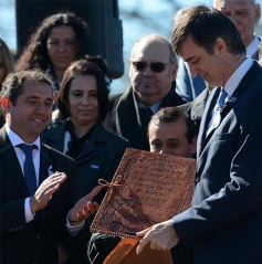 Foto de la galería: 20 de Junio en Candelaria: Passalacqua y Esteban Bullrich abogaron por la unidad de la Nación