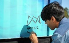 Foto de la galería: La EBY, Temaikèn y la UNaM se unen para la conservación en la reserva Candelaria