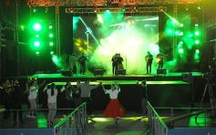 Foto de la galería: Festival del Litoral: postales de la primera noche