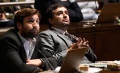 Foto de la galería: Aprobado en la Legislatura: Misiones tendrá un instituto para promover el valor de sus recursos genéticos