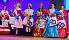 Foto de la galería: Dahiana Machado Sabbagh, la nueva Reina de los Inmigrantes