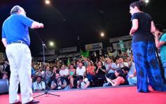 Foto de la galería: Con referentes nacionales del espacio de Cristina Kirchner, desembarcó en Misiones "Unidad Ciudadana"