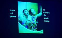 Foto de la galería: Dana festejó los 15 rodeada de la buena onda de sus seres queridos