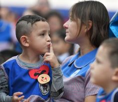 Foto de la galería: Postales del acto central de inicio lectivo en Misiones