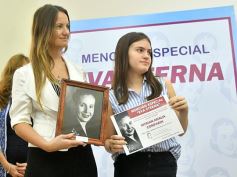 Foto de la galería: Menciones especiales "Eva Eterna"