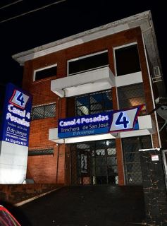 Foto de la galería: Una vida dedicada a la fotografía: Sixto en "Lado B"