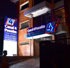 Foto de la galería: Una vida dedicada a la fotografía: Sixto en "Lado B"