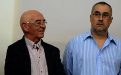 Foto de la galería: Lanzaron las 20 Horas del club Pira Pytá