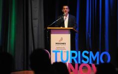 Foto de la galería: Turismo Innova, en el Teatro de Prosa