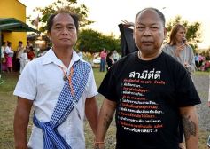Foto de la galería: La comunidad laosiana festejó sus cuatro décadas en Misiones con la inauguración del Buda gigante