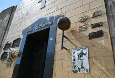 Foto de la galería: Cementerio La Piedad: conociendo un patrimonio local