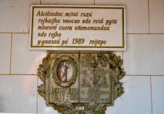 Foto de la galería: Cementerio La Piedad: conociendo un patrimonio local