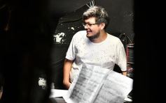 Foto de la galería: La Chicha: historia viva en el Centro Cultural Vicente Cidade