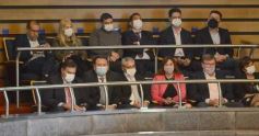 Foto de la galería: Apertura de Sesiones: Herrera Ahuad brindó el tradicional discurso del 1ro de Mayo
