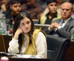 Foto de la galería: Cámara de Diputados: aprobaron un nuevo área natural protegida en Misiones