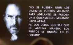 Foto de la galería: Silicon Misiones: capacitaron en el uso de las biotecnologías para emprender