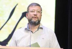 Foto de la galería: Premios Arandú 2023: la ciudad reconoció a exponentes de la cultura local