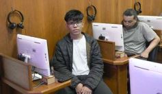 Foto de la galería: Juventud Misionera Celebra cerró actividades con una jornada tecnológica en la Legislatura