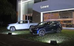 Foto de la galería: Lowe inauguró en Posadas la concesionaria Volkswagen más grande del pais
