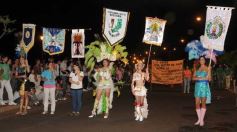 Foto de la galería: Primera noche