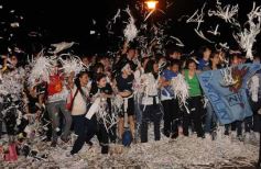 Foto de la galería: Primera noche