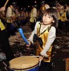 Foto de la galería: Primera noche