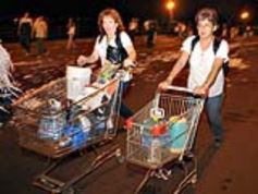 Foto de la galería: Primera noche